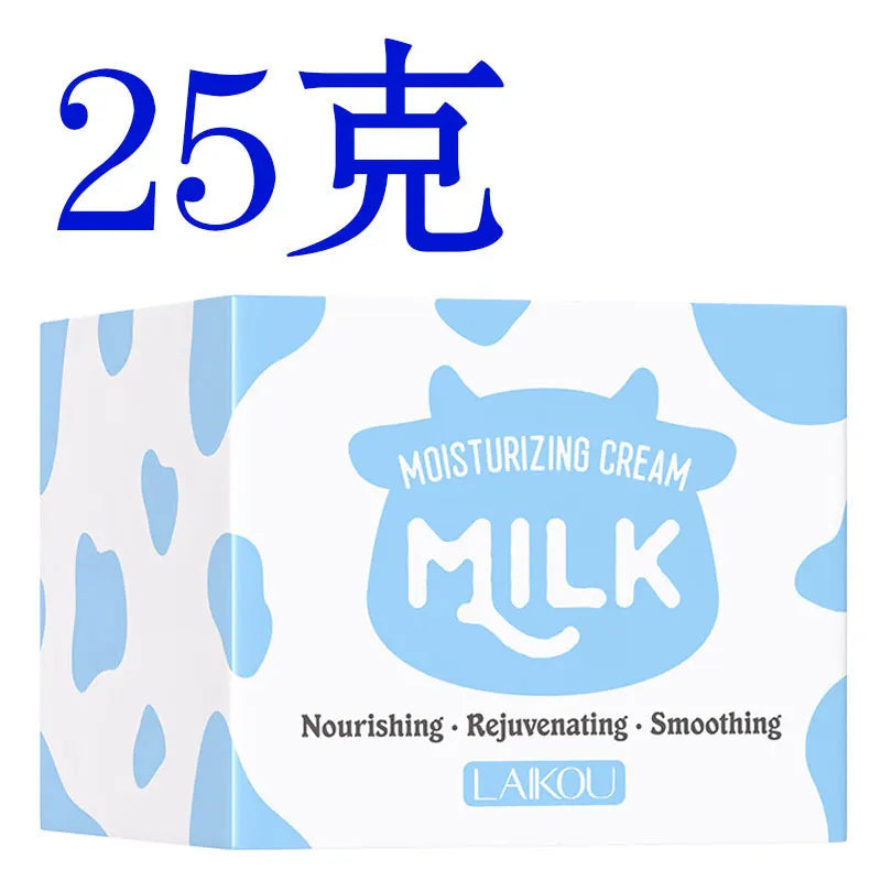 Luxe Ceramide Body Lotion - Deep Hydration for Silky Smooth Glass Skin